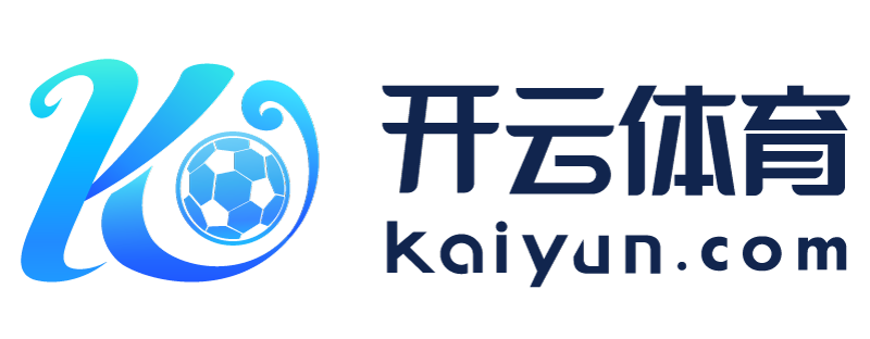 山东省诸城市雷火亚洲电竞平台